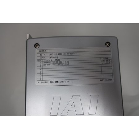 Iai X-Sel Robot Controller XSEL-J-2-200I-100I-CC-EEEE-0-2